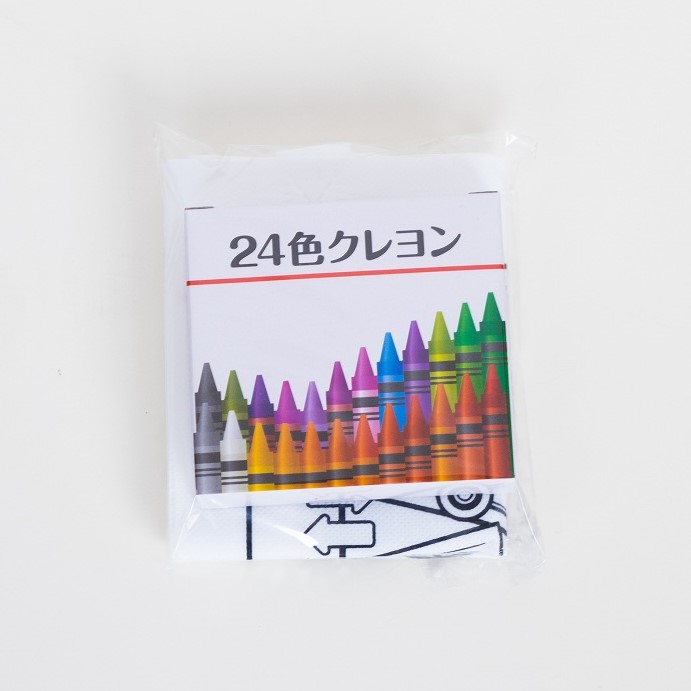 ぬりエコバッグＣ+24色クレヨン